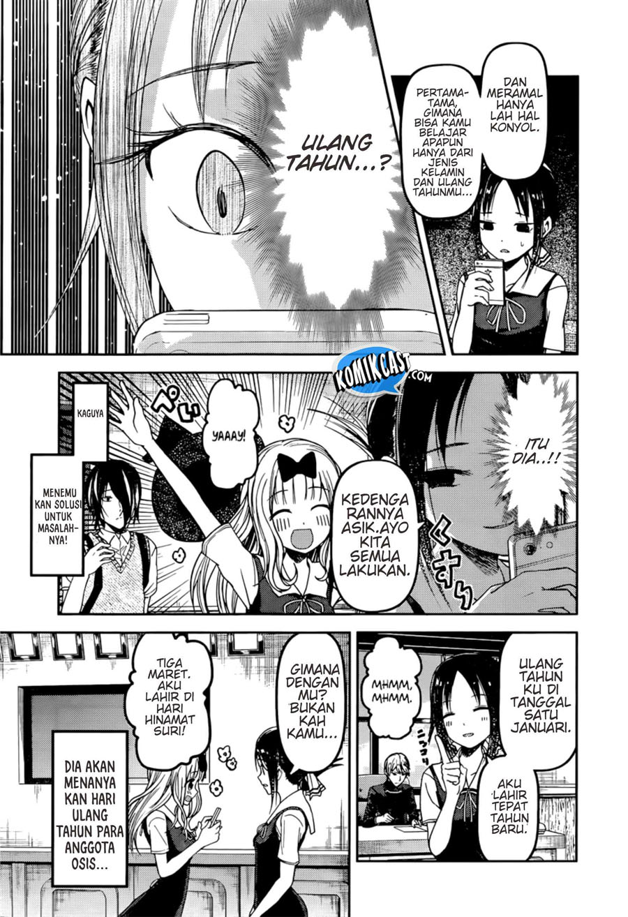 Kaguya-sama wa Kokurasetai: Tensai-tachi no Renai Zunousen Chapter 51 - halaman 6