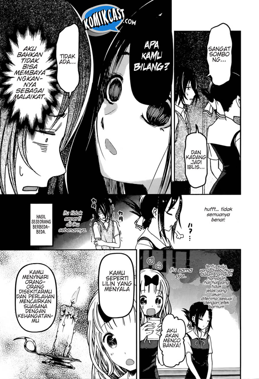 Kaguya-sama wa Kokurasetai: Tensai-tachi no Renai Zunousen Chapter 51 - halaman 8