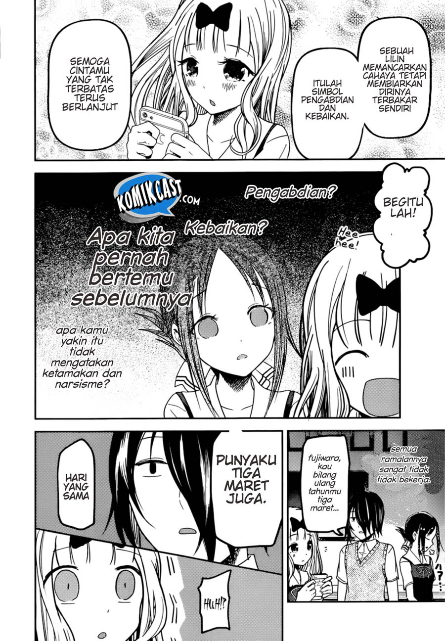 Kaguya-sama wa Kokurasetai: Tensai-tachi no Renai Zunousen Chapter 51 - halaman 9