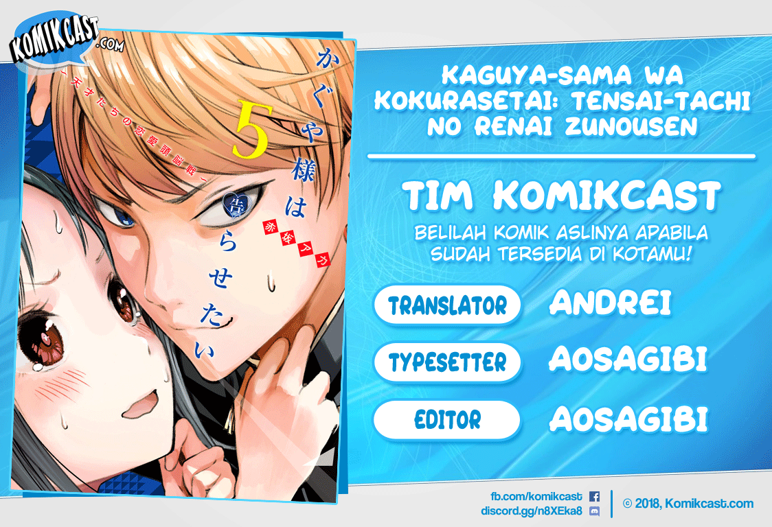 Kaguya-sama wa Kokurasetai: Tensai-tachi no Renai Zunousen Chapter 52 - halaman 1