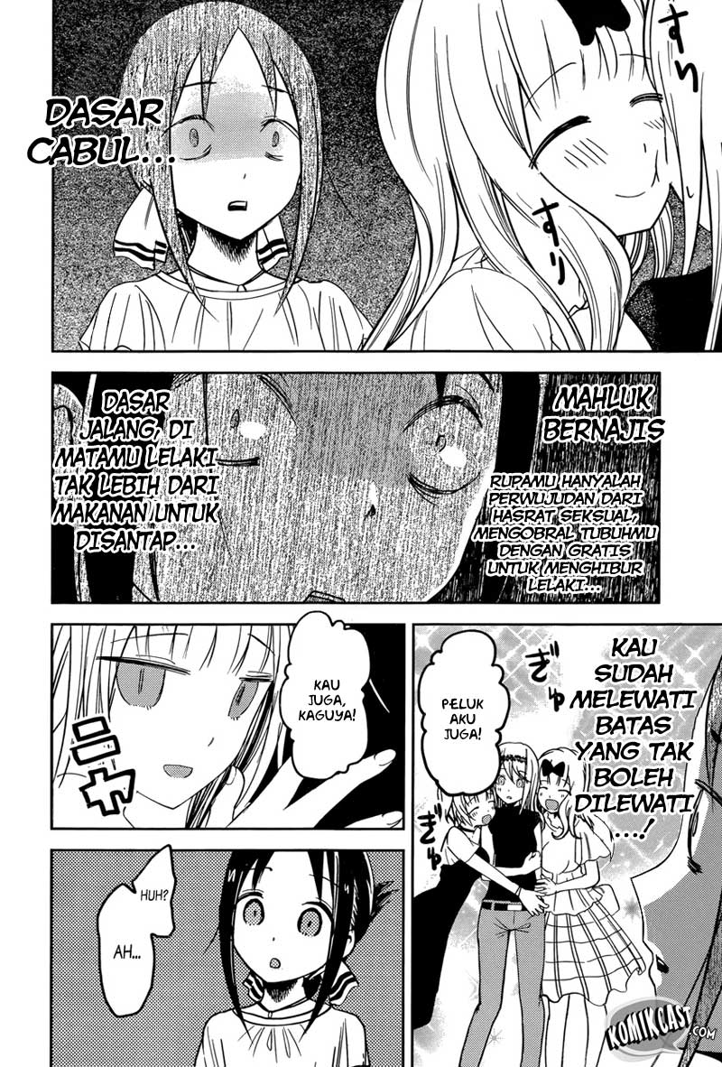Kaguya-sama wa Kokurasetai: Tensai-tachi no Renai Zunousen Chapter 52 - halaman 18