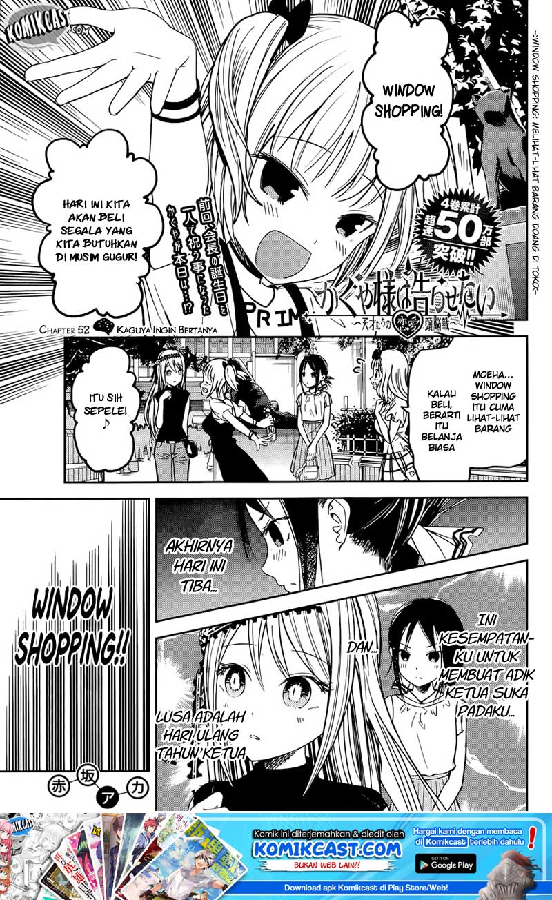 Kaguya-sama wa Kokurasetai: Tensai-tachi no Renai Zunousen Chapter 52 - halaman 2