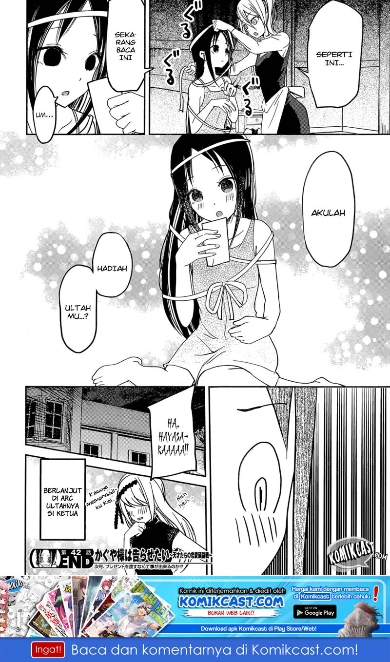 Kaguya-sama wa Kokurasetai: Tensai-tachi no Renai Zunousen Chapter 52 - halaman 20