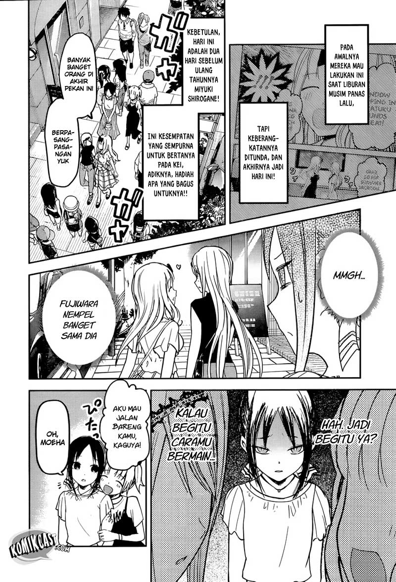 Kaguya-sama wa Kokurasetai: Tensai-tachi no Renai Zunousen Chapter 52 - halaman 4