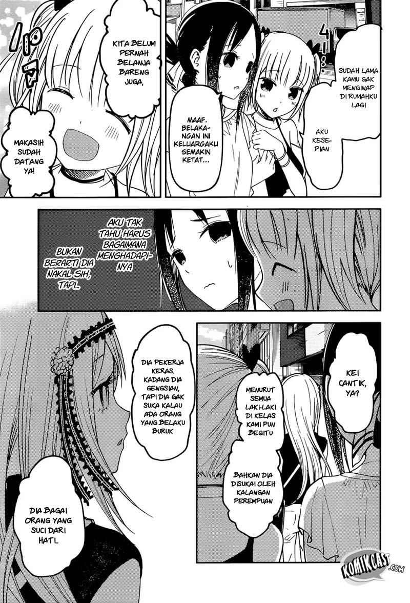 Kaguya-sama wa Kokurasetai: Tensai-tachi no Renai Zunousen Chapter 52 - halaman 5