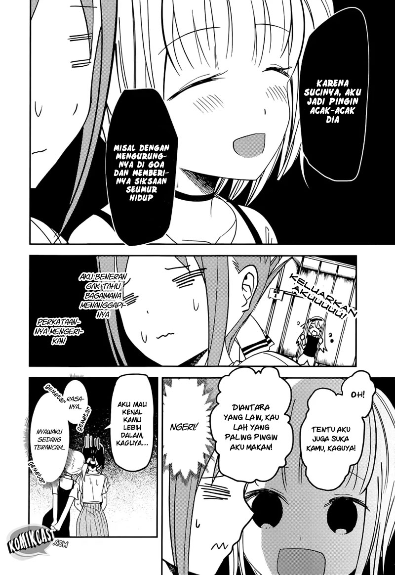 Kaguya-sama wa Kokurasetai: Tensai-tachi no Renai Zunousen Chapter 52 - halaman 6