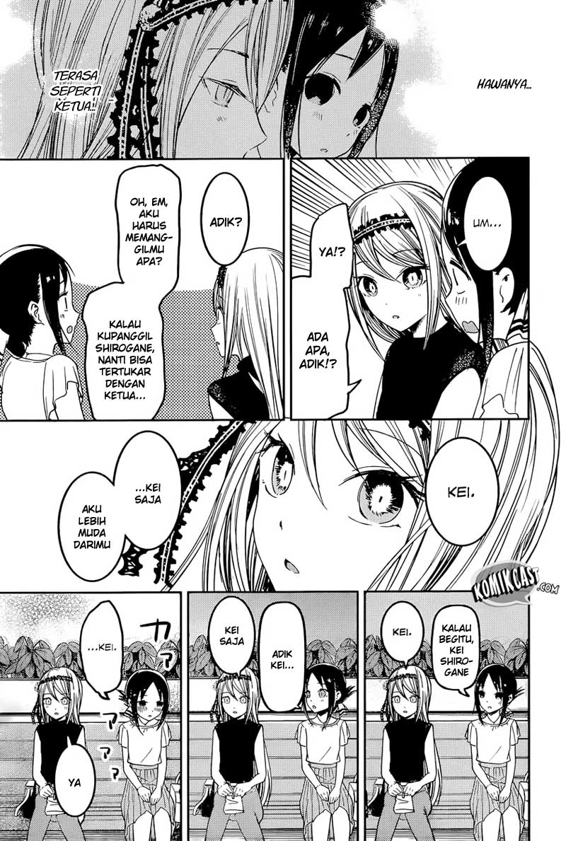 Kaguya-sama wa Kokurasetai: Tensai-tachi no Renai Zunousen Chapter 52 - halaman 9
