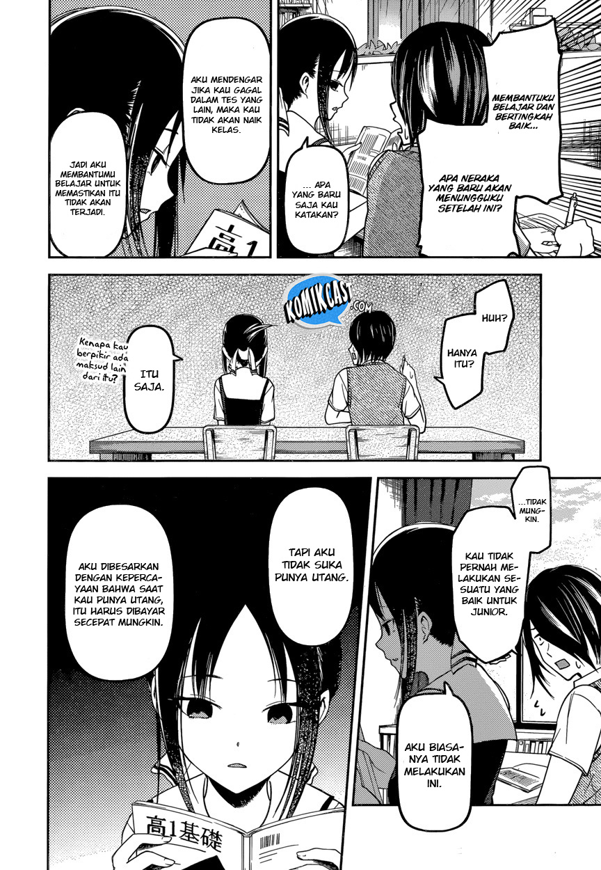 Kaguya-sama wa Kokurasetai: Tensai-tachi no Renai Zunousen Chapter 55 - halaman 11