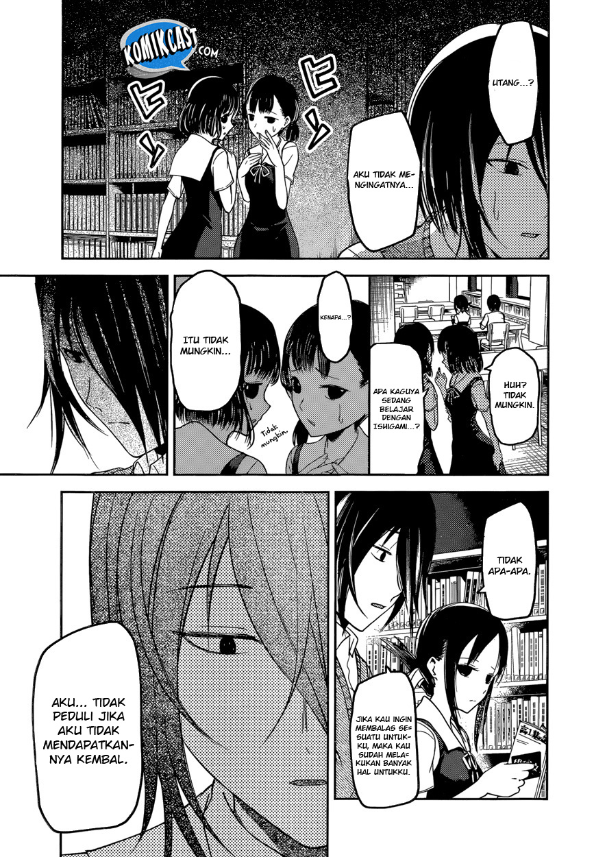 Kaguya-sama wa Kokurasetai: Tensai-tachi no Renai Zunousen Chapter 55 - halaman 12
