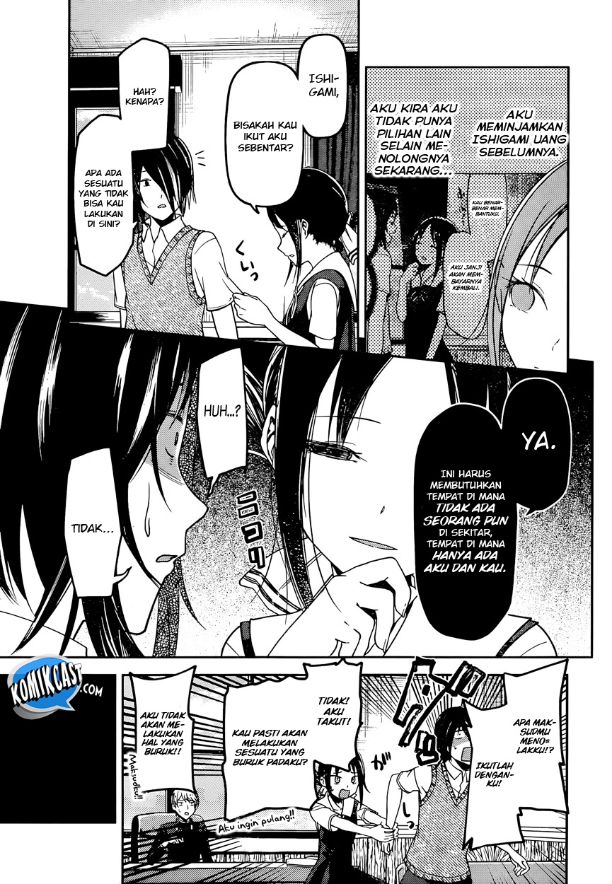 Kaguya-sama wa Kokurasetai: Tensai-tachi no Renai Zunousen Chapter 55 - halaman 4