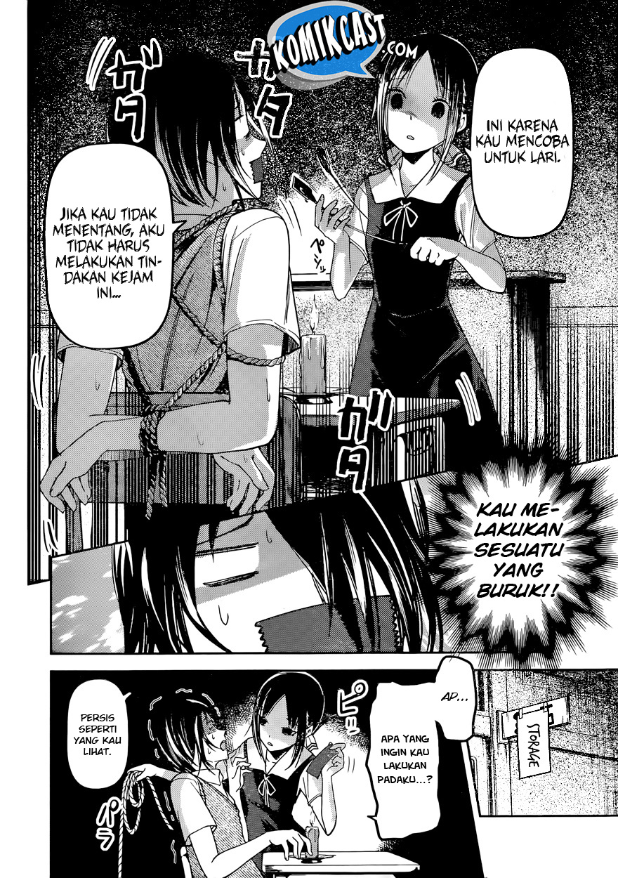 Kaguya-sama wa Kokurasetai: Tensai-tachi no Renai Zunousen Chapter 55 - halaman 5