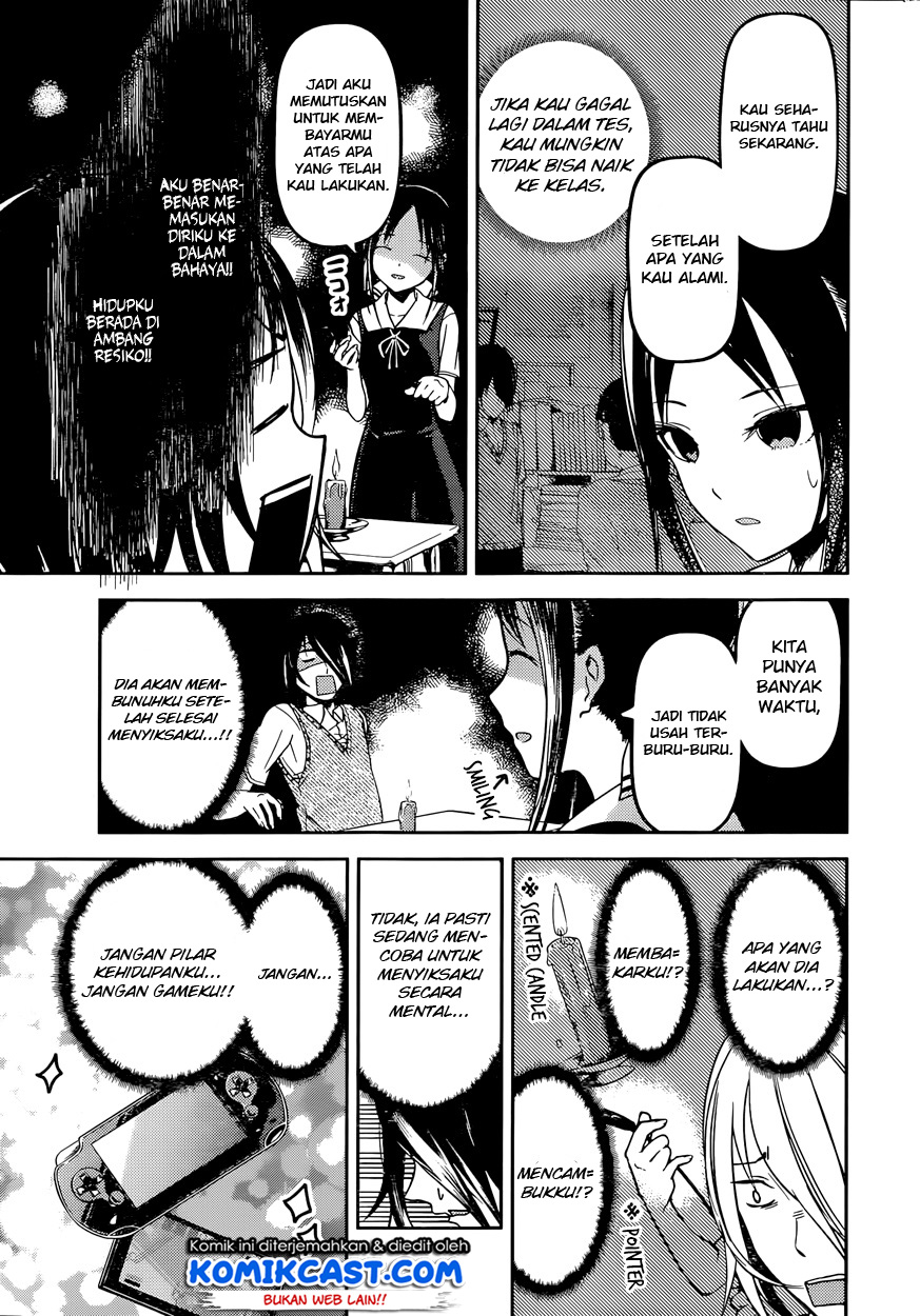 Kaguya-sama wa Kokurasetai: Tensai-tachi no Renai Zunousen Chapter 55 - halaman 6