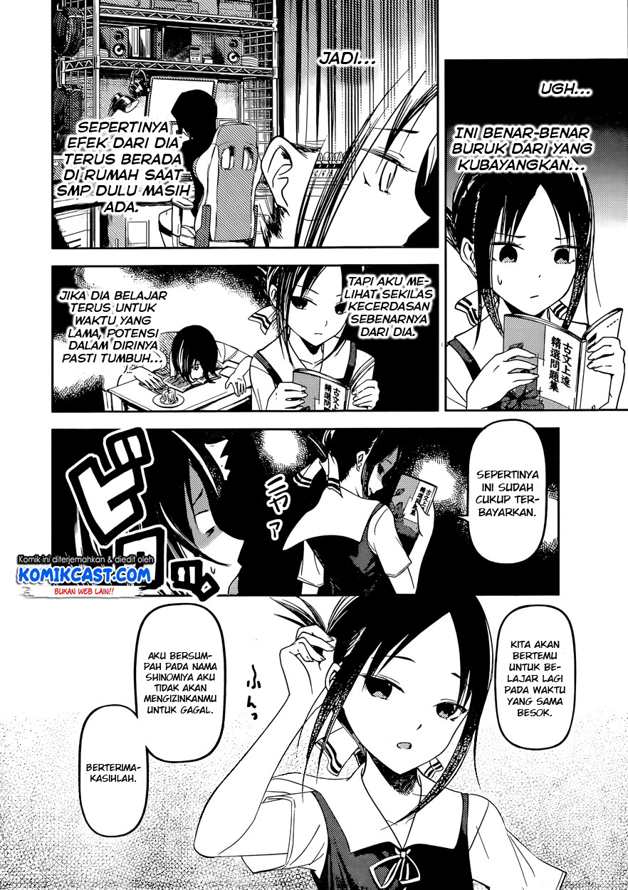 Kaguya-sama wa Kokurasetai: Tensai-tachi no Renai Zunousen Chapter 55 - halaman 9