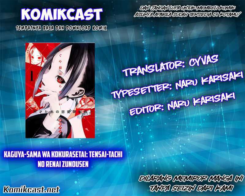 Kaguya-sama wa Kokurasetai: Tensai-tachi no Renai Zunousen Chapter 6 - halaman 1