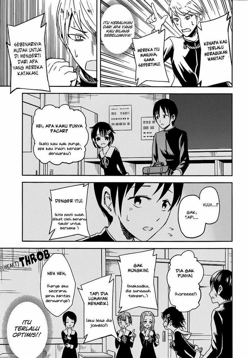 Kaguya-sama wa Kokurasetai: Tensai-tachi no Renai Zunousen Chapter 6 - halaman 10