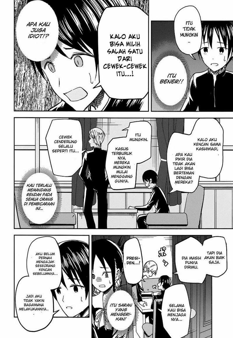 Kaguya-sama wa Kokurasetai: Tensai-tachi no Renai Zunousen Chapter 6 - halaman 11