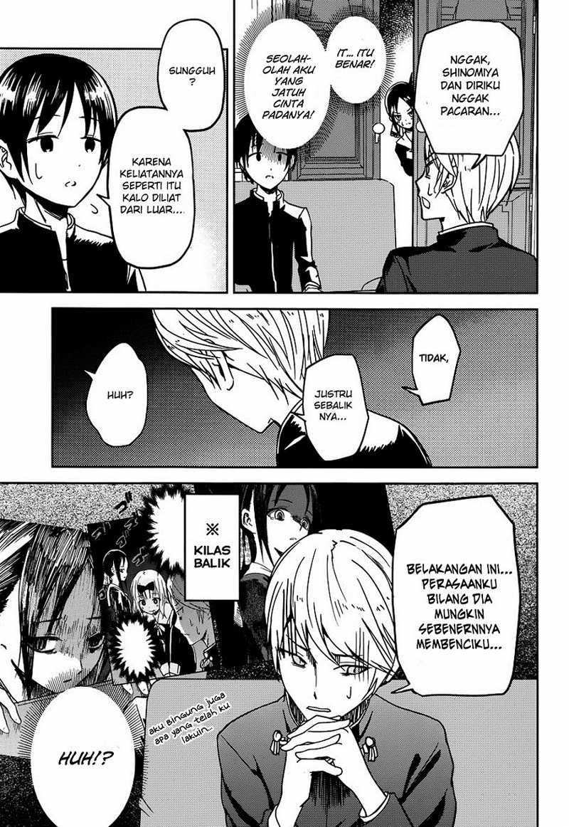 Kaguya-sama wa Kokurasetai: Tensai-tachi no Renai Zunousen Chapter 6 - halaman 14