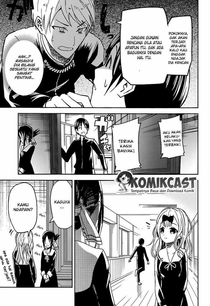 Kaguya-sama wa Kokurasetai: Tensai-tachi no Renai Zunousen Chapter 6 - halaman 18
