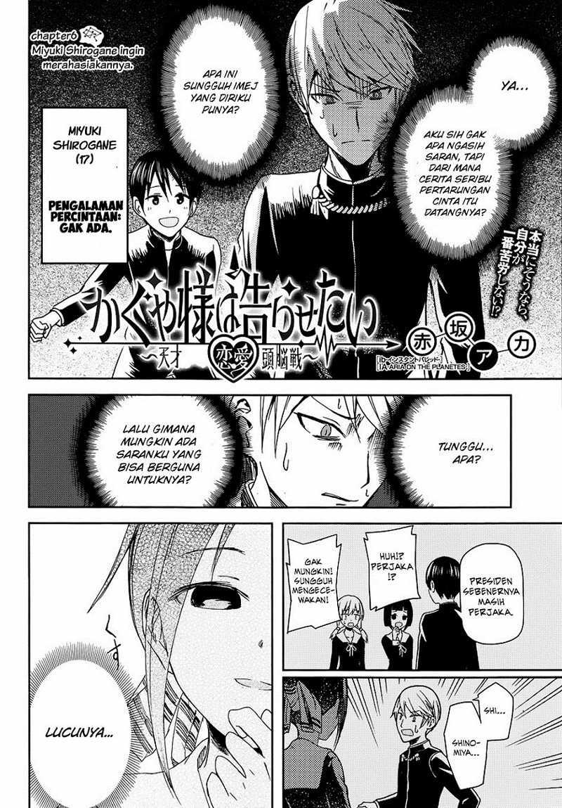 Kaguya-sama wa Kokurasetai: Tensai-tachi no Renai Zunousen Chapter 6 - halaman 3