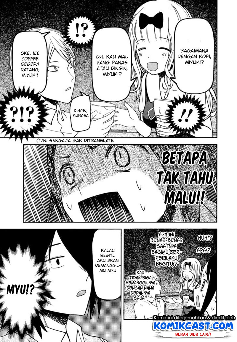Kaguya-sama wa Kokurasetai: Tensai-tachi no Renai Zunousen Chapter 60 - halaman 10