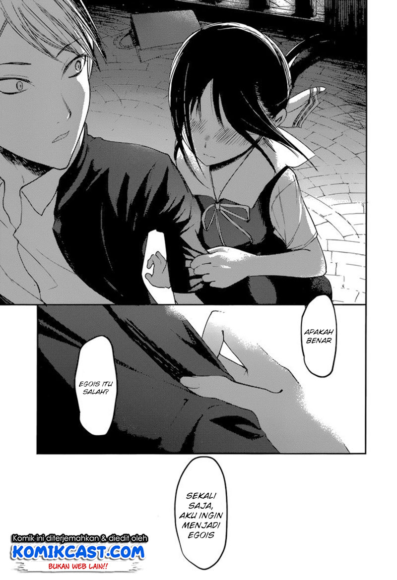 Kaguya-sama wa Kokurasetai: Tensai-tachi no Renai Zunousen Chapter 60 - halaman 16