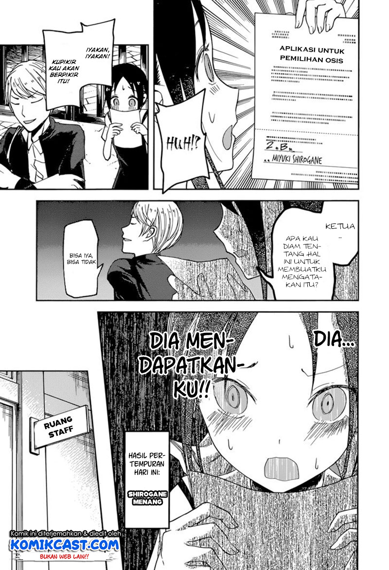 Kaguya-sama wa Kokurasetai: Tensai-tachi no Renai Zunousen Chapter 60 - halaman 18