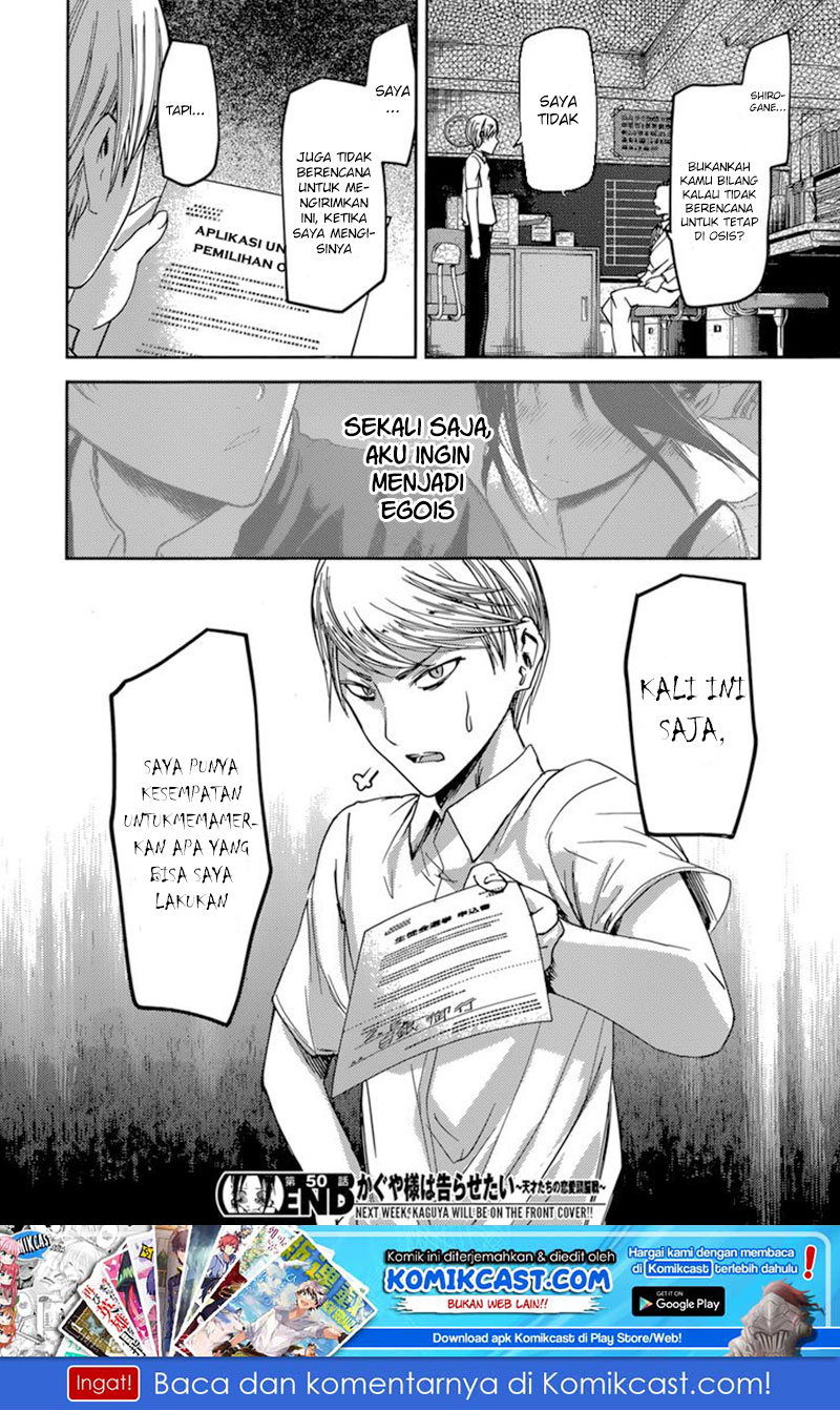 Kaguya-sama wa Kokurasetai: Tensai-tachi no Renai Zunousen Chapter 60 - halaman 19