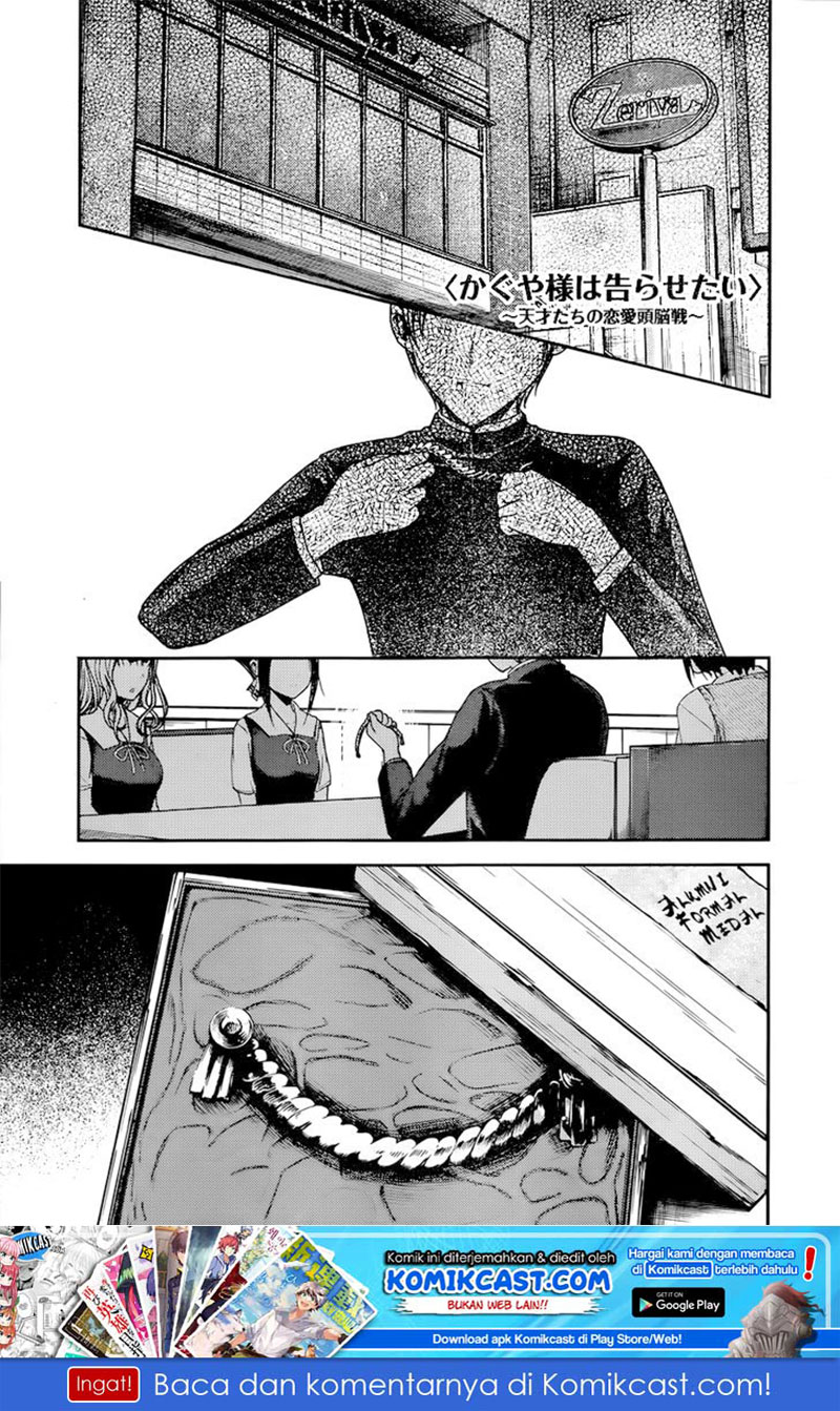 Kaguya-sama wa Kokurasetai: Tensai-tachi no Renai Zunousen Chapter 60 - halaman 2
