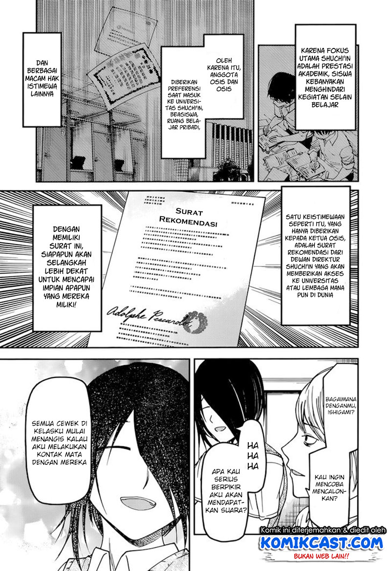Kaguya-sama wa Kokurasetai: Tensai-tachi no Renai Zunousen Chapter 60 - halaman 6