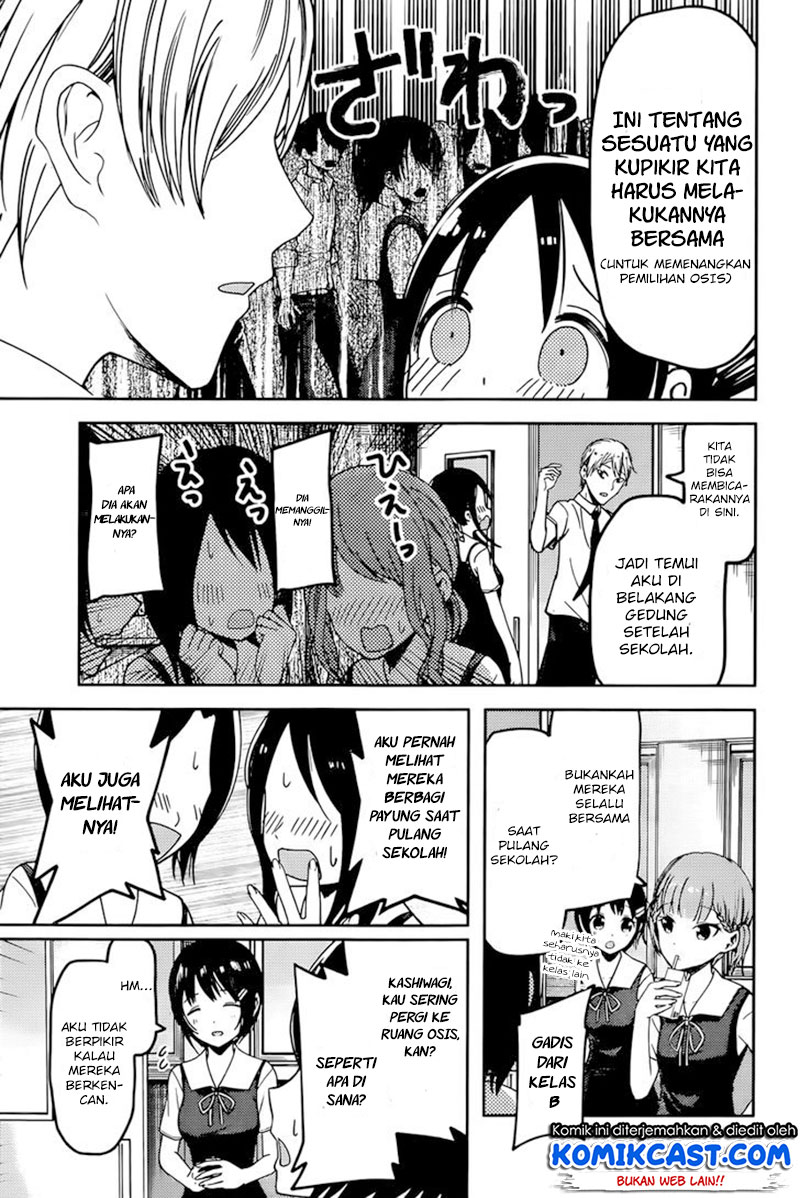 Kaguya-sama wa Kokurasetai: Tensai-tachi no Renai Zunousen Chapter 61 - halaman 10