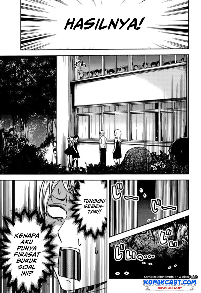 Kaguya-sama wa Kokurasetai: Tensai-tachi no Renai Zunousen Chapter 61 - halaman 12