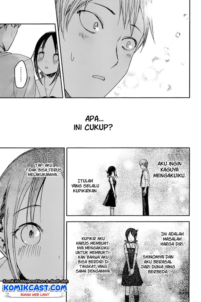 Kaguya-sama wa Kokurasetai: Tensai-tachi no Renai Zunousen Chapter 61 - halaman 16