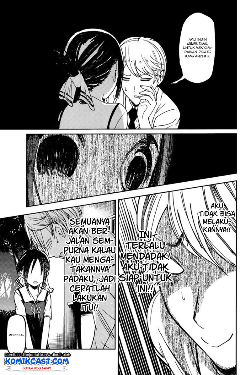 Kaguya-sama wa Kokurasetai: Tensai-tachi no Renai Zunousen Chapter 61 - halaman 18