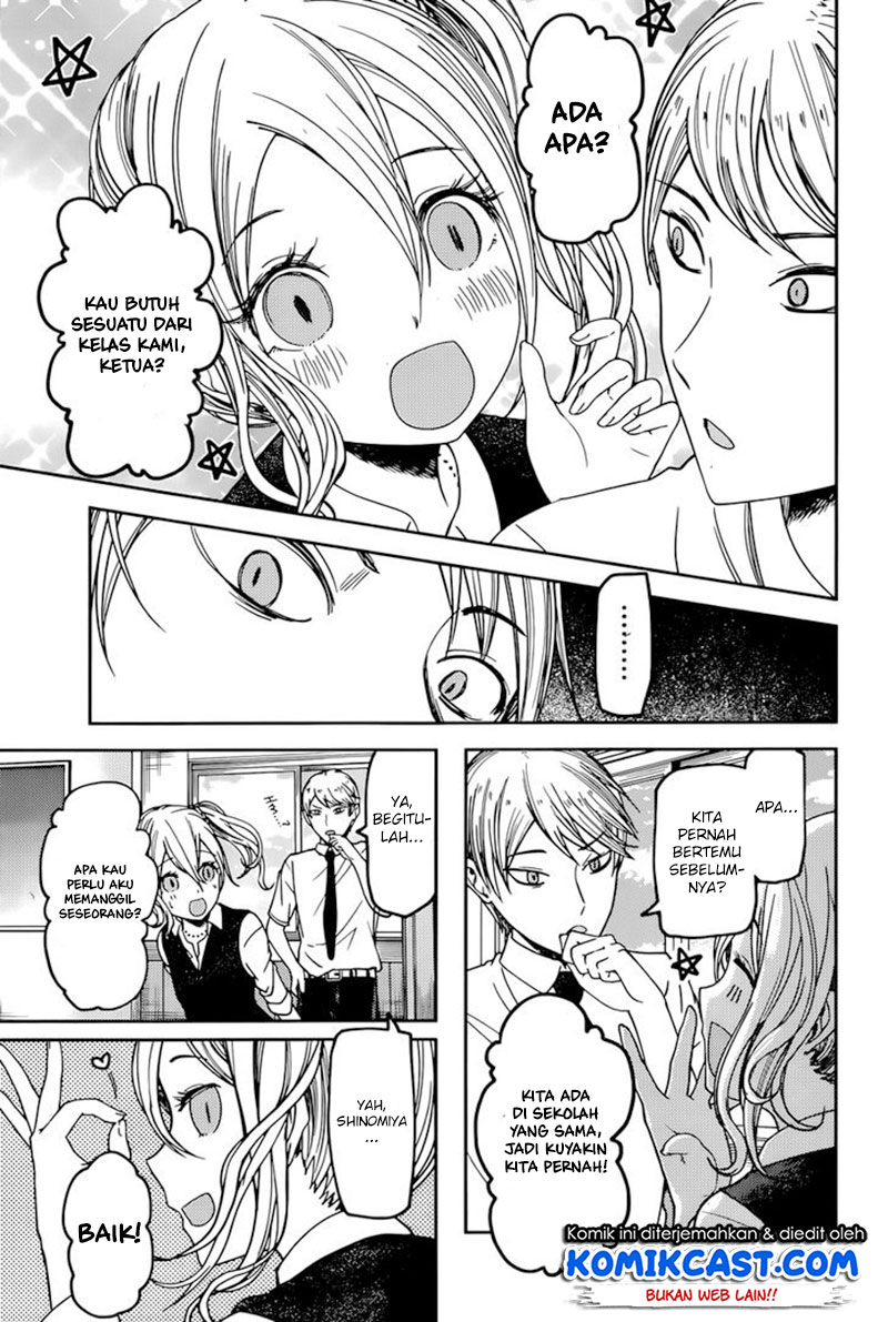 Kaguya-sama wa Kokurasetai: Tensai-tachi no Renai Zunousen Chapter 61 - halaman 8