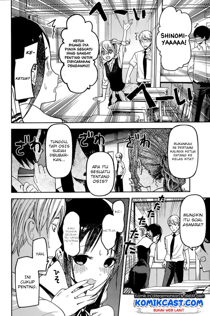 Kaguya-sama wa Kokurasetai: Tensai-tachi no Renai Zunousen Chapter 61 - halaman 9
