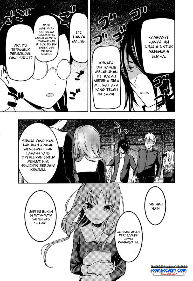 Kaguya-sama wa Kokurasetai: Tensai-tachi no Renai Zunousen Chapter 65 - halaman 10