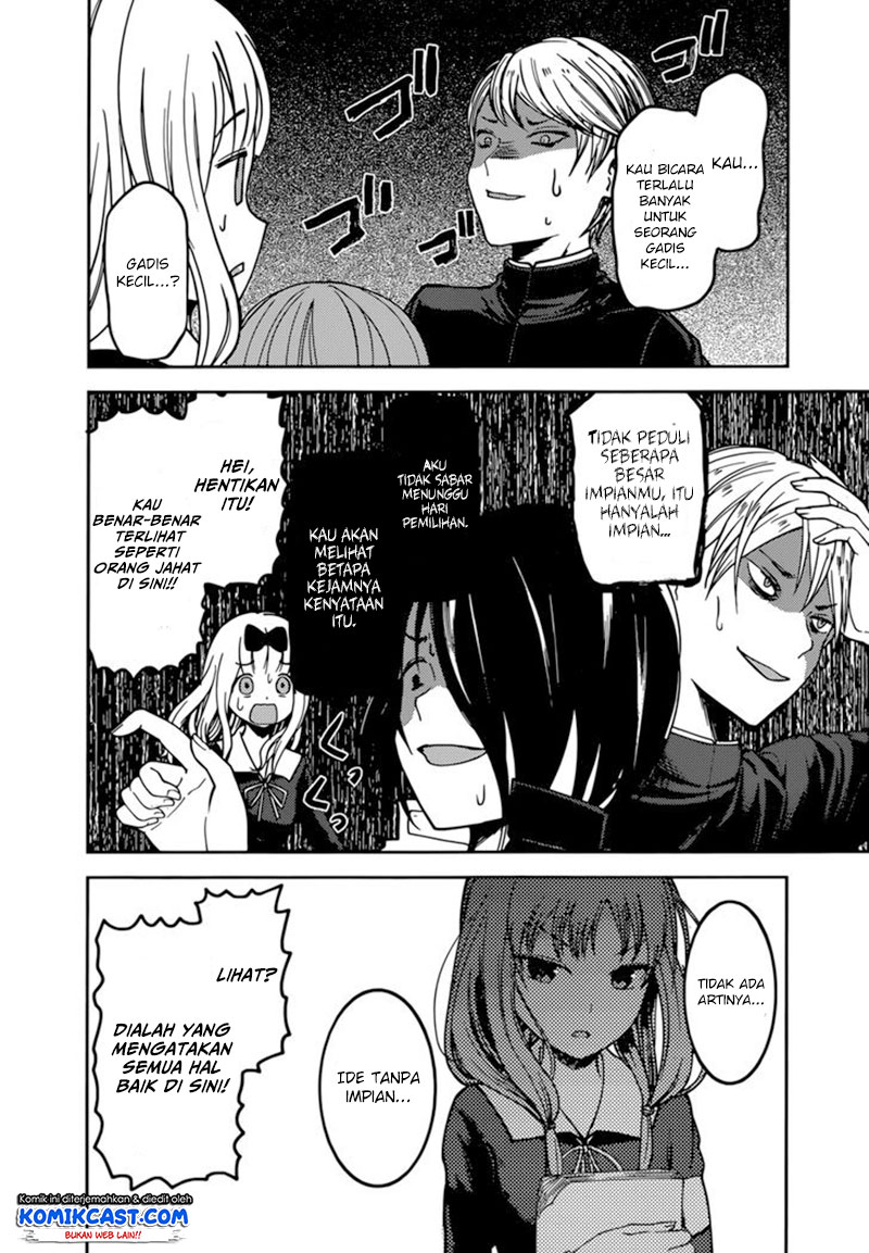 Kaguya-sama wa Kokurasetai: Tensai-tachi no Renai Zunousen Chapter 65 - halaman 11