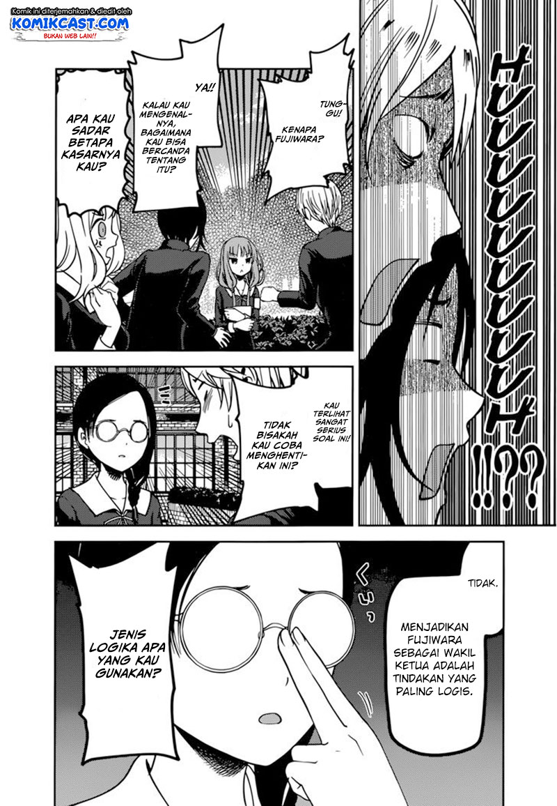 Kaguya-sama wa Kokurasetai: Tensai-tachi no Renai Zunousen Chapter 65 - halaman 13