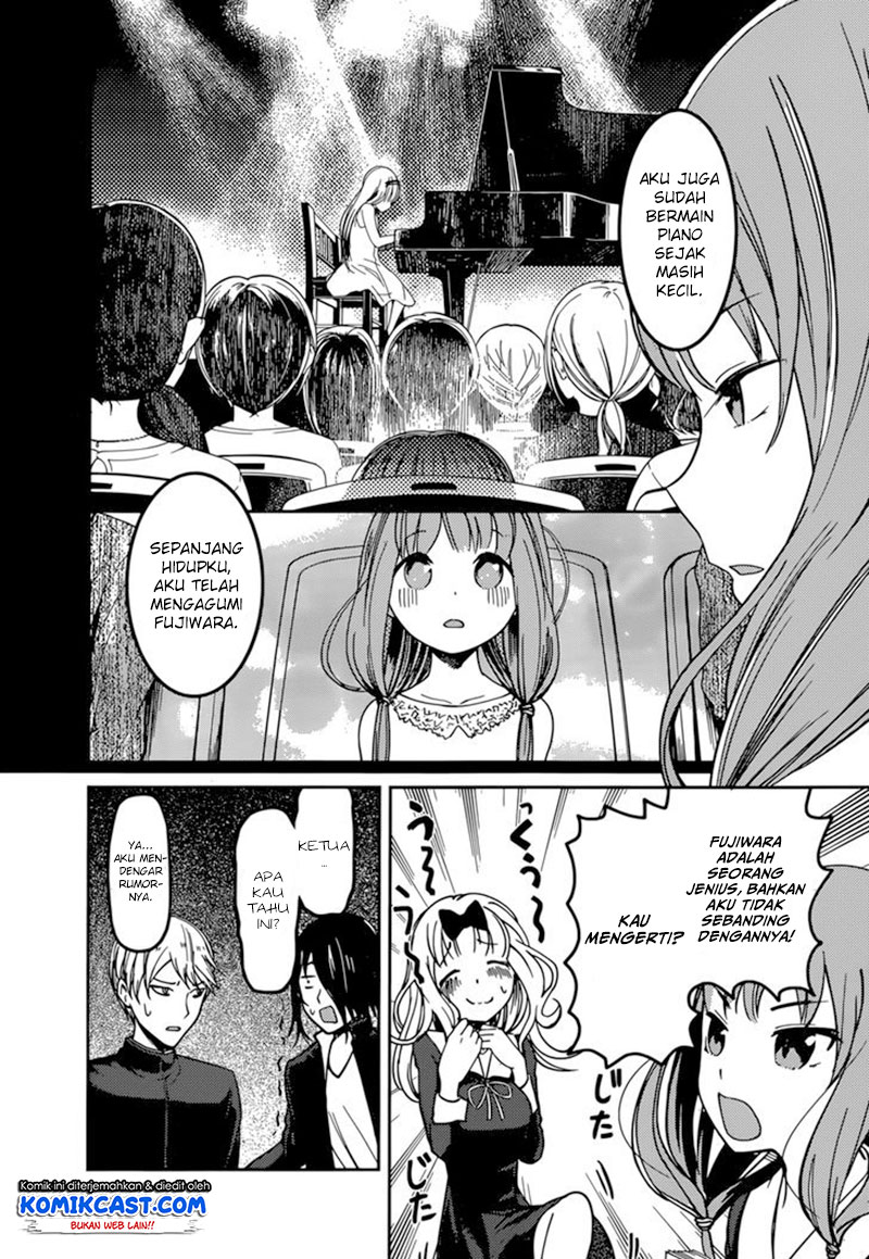 Kaguya-sama wa Kokurasetai: Tensai-tachi no Renai Zunousen Chapter 65 - halaman 15
