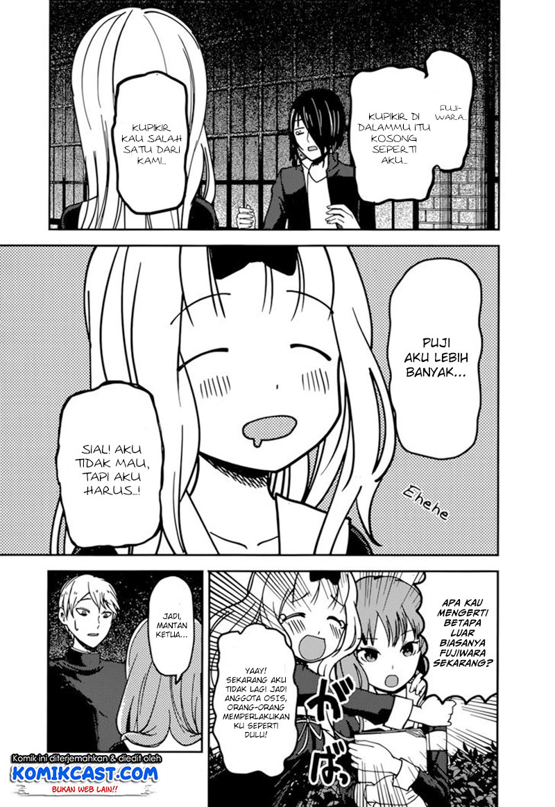 Kaguya-sama wa Kokurasetai: Tensai-tachi no Renai Zunousen Chapter 65 - halaman 16