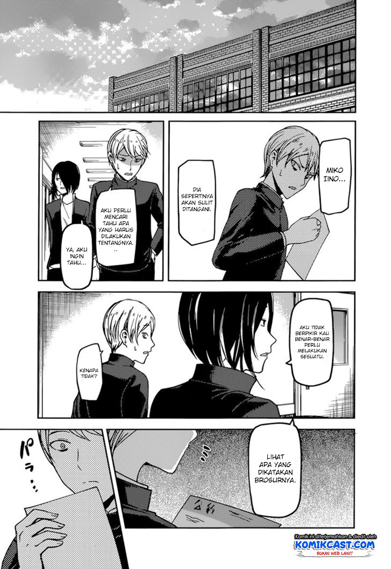 Kaguya-sama wa Kokurasetai: Tensai-tachi no Renai Zunousen Chapter 65 - halaman 18