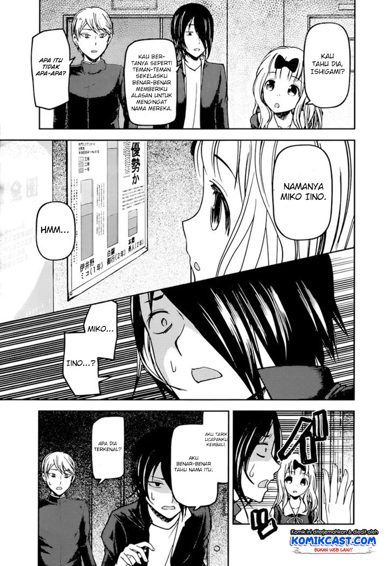 Kaguya-sama wa Kokurasetai: Tensai-tachi no Renai Zunousen Chapter 65 - halaman 4