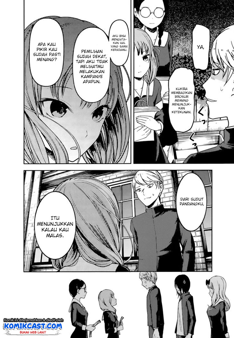 Kaguya-sama wa Kokurasetai: Tensai-tachi no Renai Zunousen Chapter 65 - halaman 9