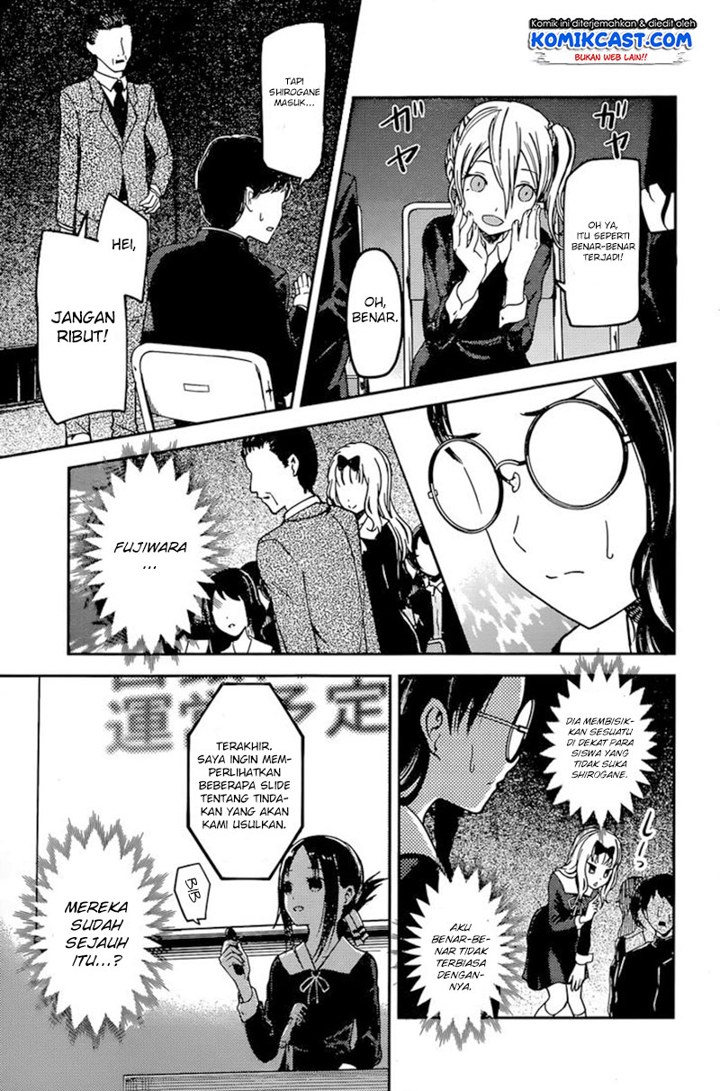 Kaguya-sama wa Kokurasetai: Tensai-tachi no Renai Zunousen Chapter 67 - halaman 11