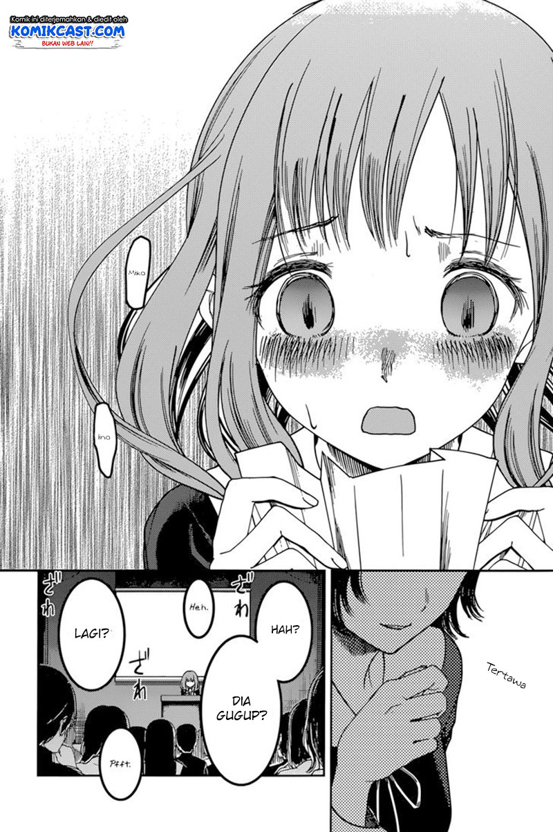 Kaguya-sama wa Kokurasetai: Tensai-tachi no Renai Zunousen Chapter 67 - halaman 15