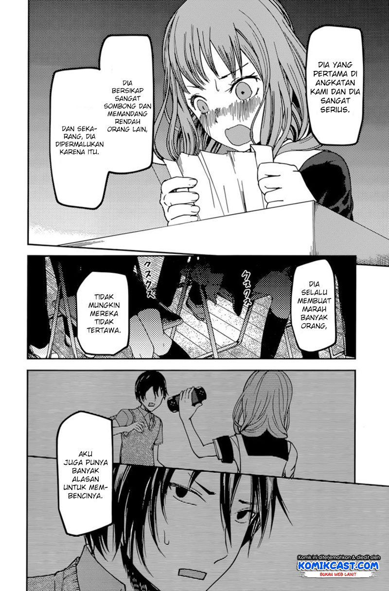 Kaguya-sama wa Kokurasetai: Tensai-tachi no Renai Zunousen Chapter 67 - halaman 17