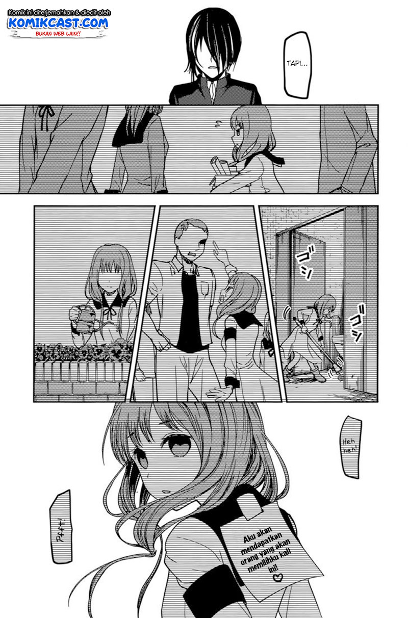Kaguya-sama wa Kokurasetai: Tensai-tachi no Renai Zunousen Chapter 67 - halaman 18