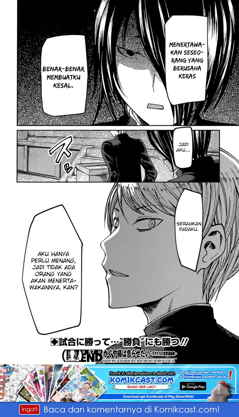 Kaguya-sama wa Kokurasetai: Tensai-tachi no Renai Zunousen Chapter 67 - halaman 19