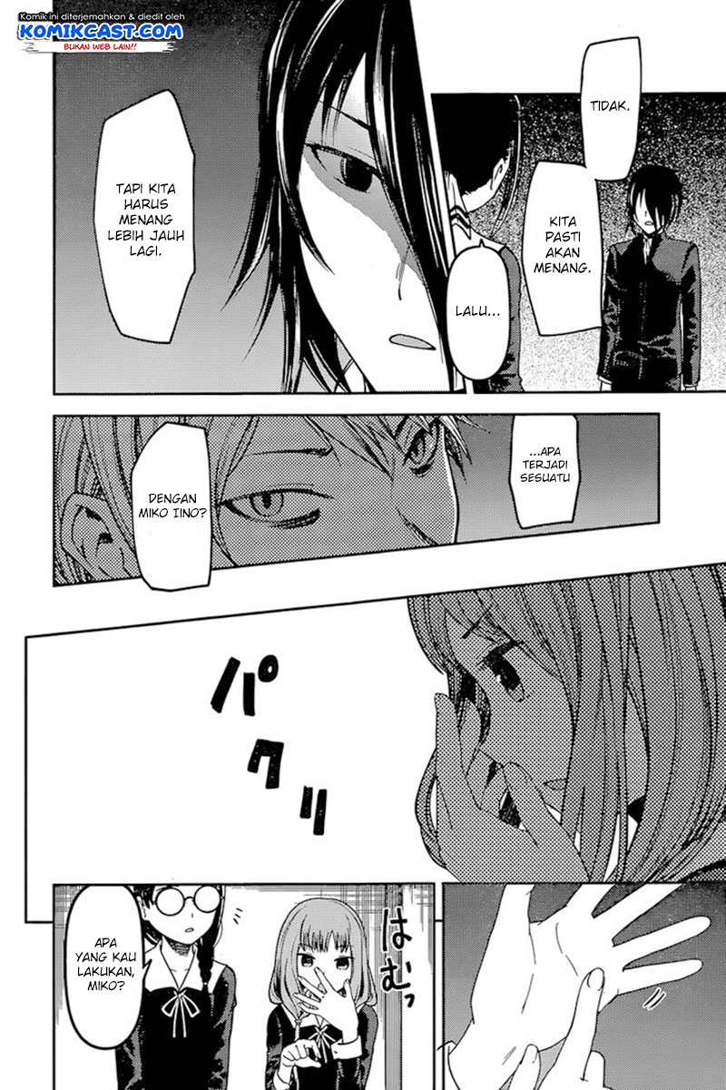 Kaguya-sama wa Kokurasetai: Tensai-tachi no Renai Zunousen Chapter 67 - halaman 3
