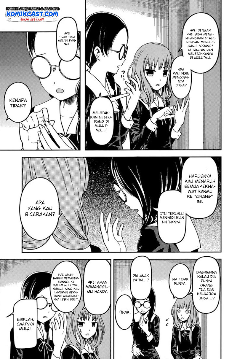 Kaguya-sama wa Kokurasetai: Tensai-tachi no Renai Zunousen Chapter 67 - halaman 4